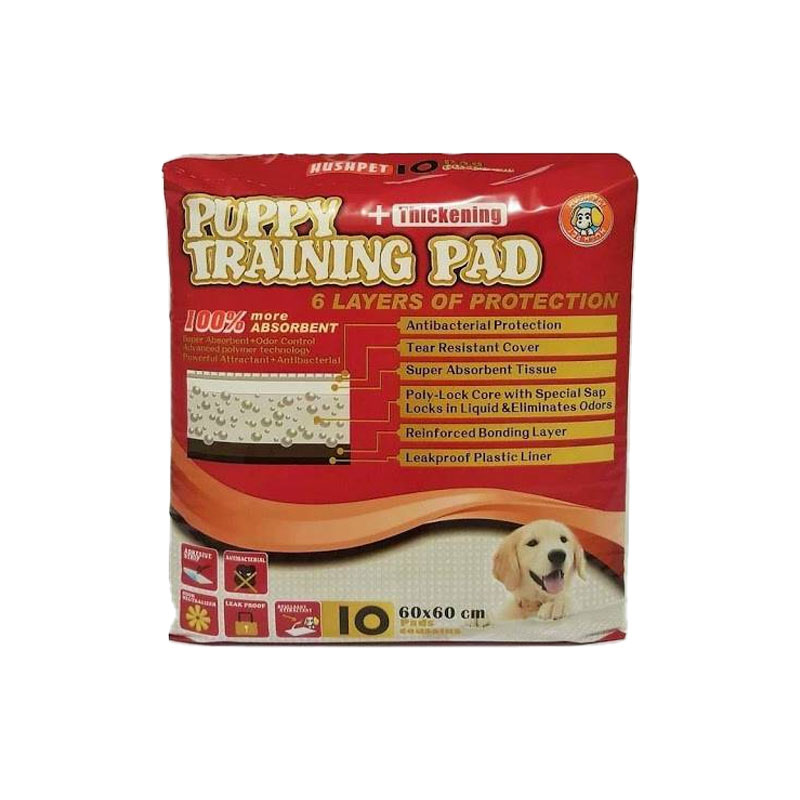Hush pet pelene/prostirke za pse 60x60cm 